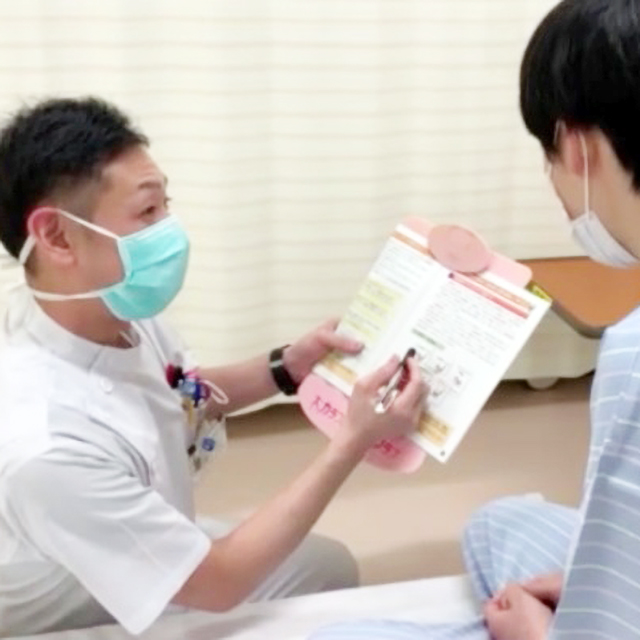 薬剤管理指導業務(お薬の説明)